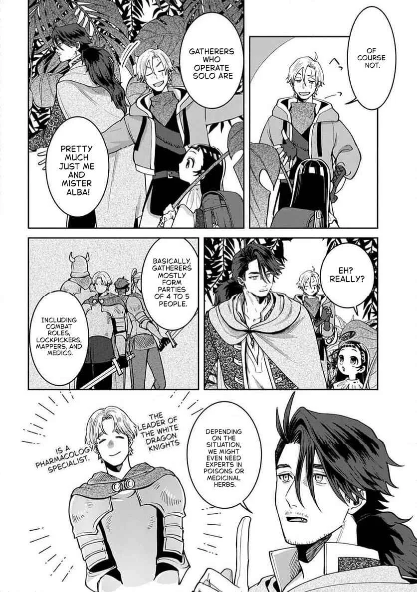 Okami to Randoseru ~Kyu Saishuka to Tensei Musume no Dungeon Gohan~ Chapter 4.1 - Page 4