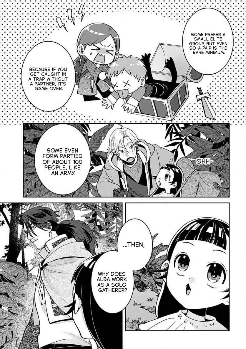 Okami to Randoseru ~Kyu Saishuka to Tensei Musume no Dungeon Gohan~ Chapter 4.1 - Page 5