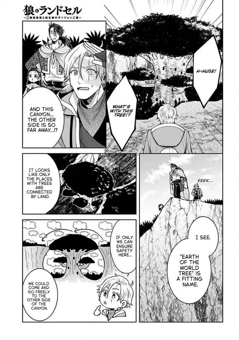 Okami to Randoseru ~Kyu Saishuka to Tensei Musume no Dungeon Gohan~ Chapter 4.1 - Page 9