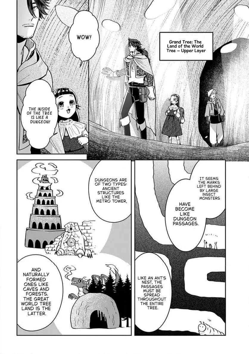 Okami to Randoseru ~Kyu Saishuka to Tensei Musume no Dungeon Gohan~ Chapter 4.1 - Page 12