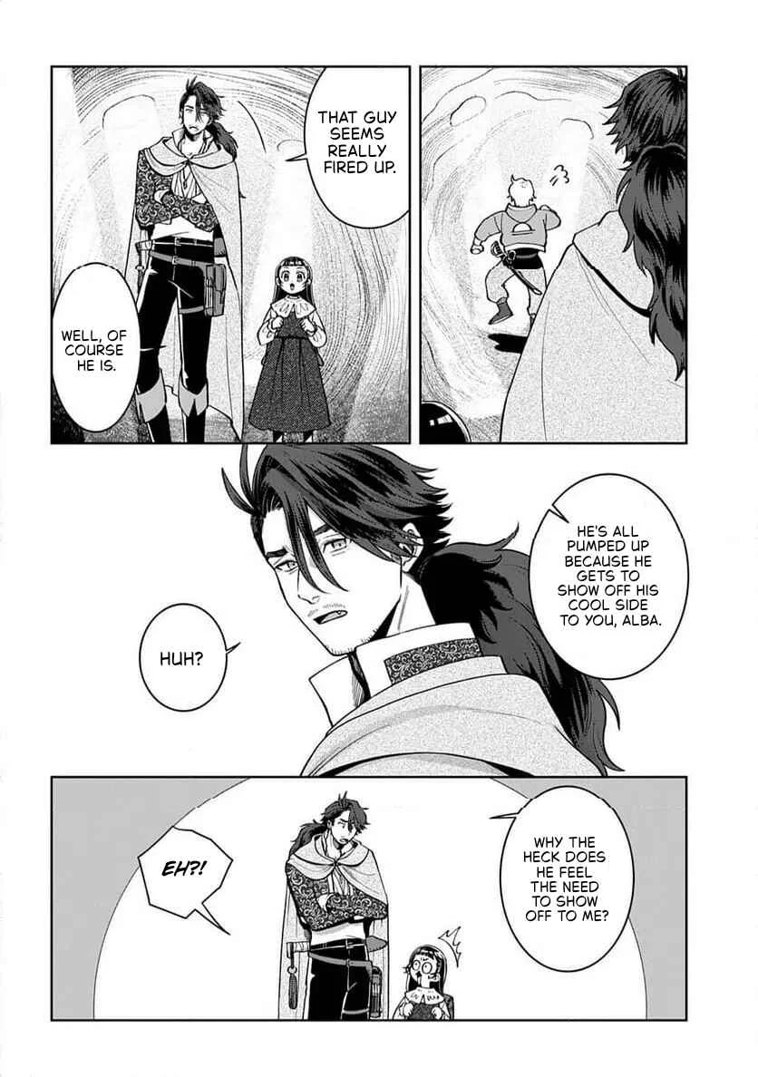 Okami to Randoseru ~Kyu Saishuka to Tensei Musume no Dungeon Gohan~ Chapter 4.1 - Page 14
