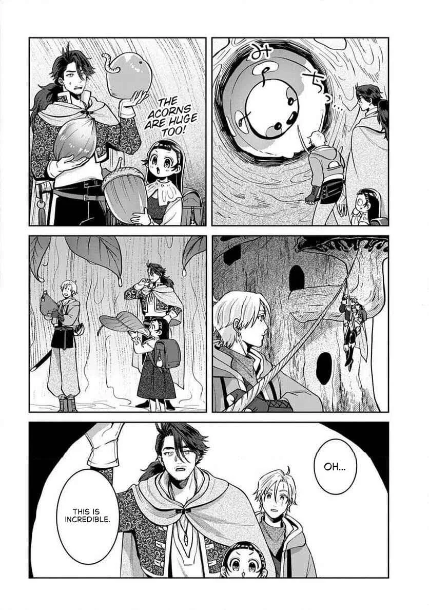Okami to Randoseru ~Kyu Saishuka to Tensei Musume no Dungeon Gohan~ Chapter 4.1 - Page 16