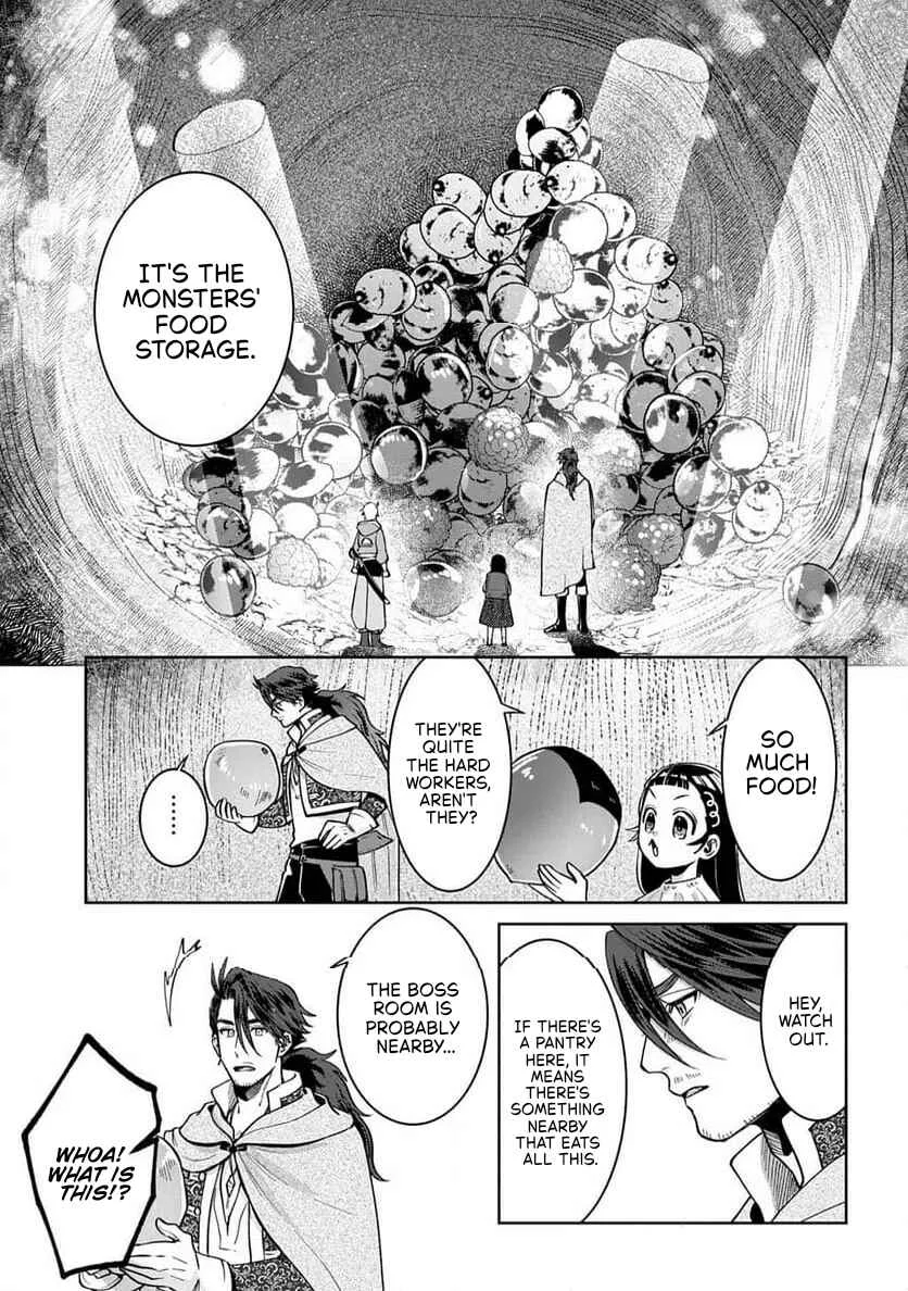 Okami to Randoseru ~Kyu Saishuka to Tensei Musume no Dungeon Gohan~ Chapter 4.1 - Page 17