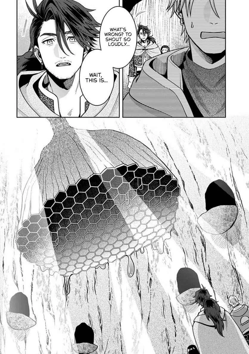 Okami to Randoseru ~Kyu Saishuka to Tensei Musume no Dungeon Gohan~ Chapter 4.1 - Page 18