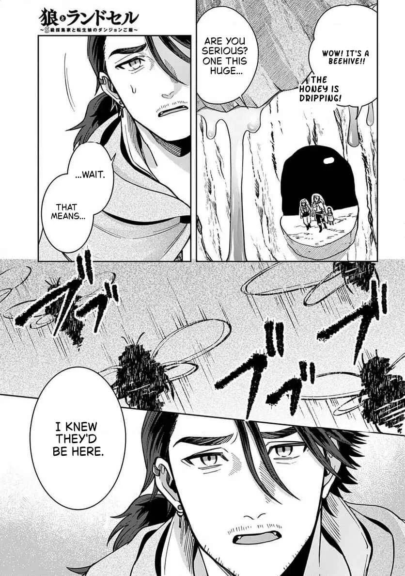 Okami to Randoseru ~Kyu Saishuka to Tensei Musume no Dungeon Gohan~ Chapter 4.1 - Page 19