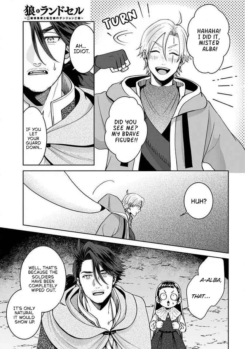 Okami to Randoseru ~Kyu Saishuka to Tensei Musume no Dungeon Gohan~ Chapter 4.1 - Page 23
