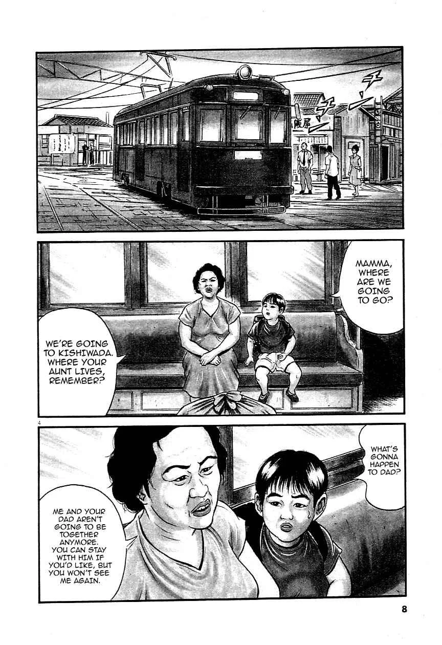 Okan Chapter 1: Mama, I'm Sorry - Page 3