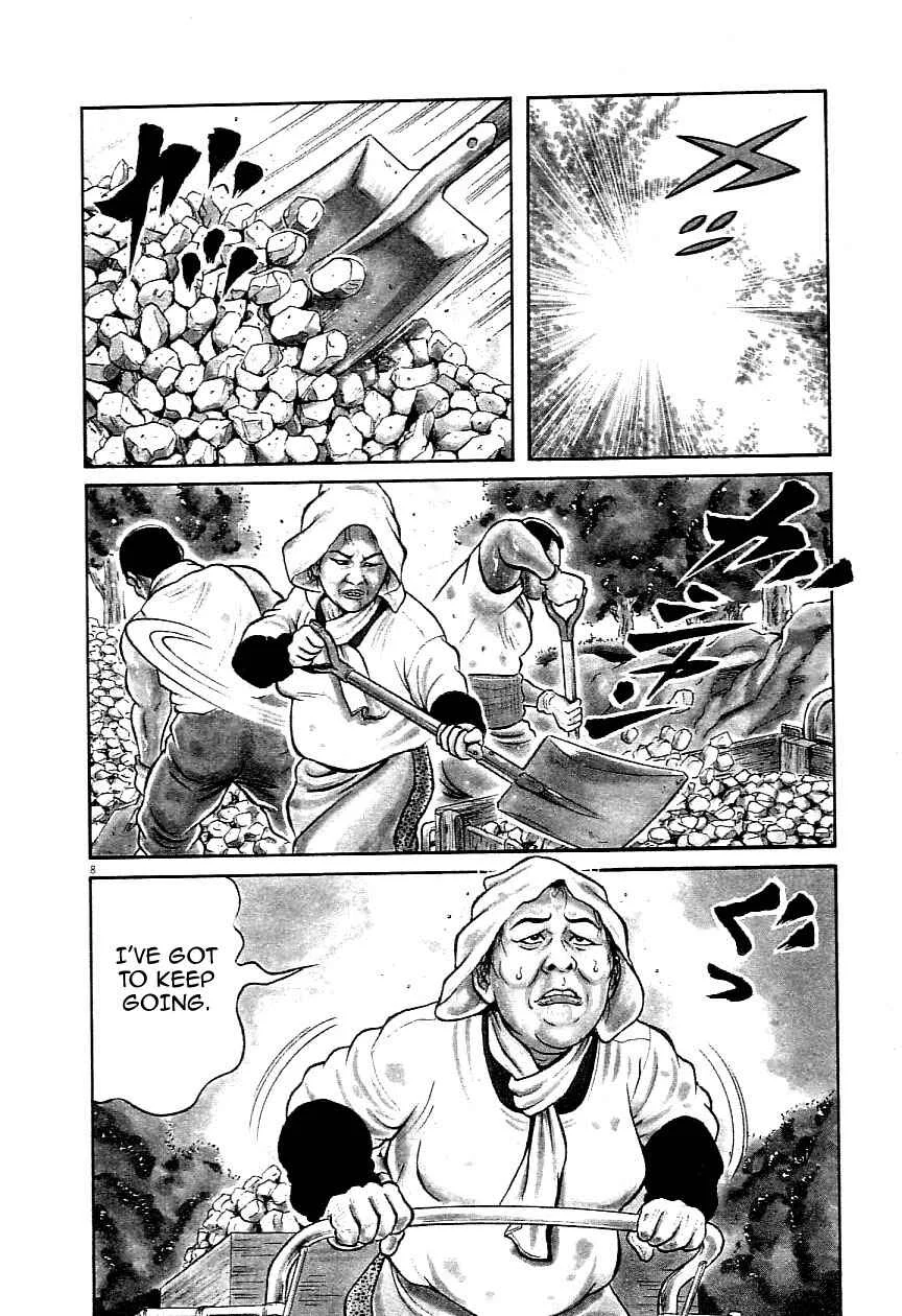 Okan Chapter 1: Mama, I'm Sorry - Page 7