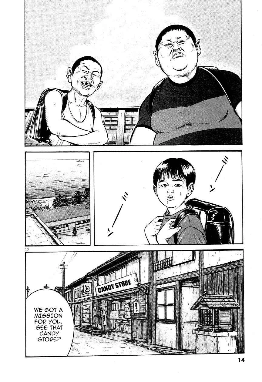 Okan Chapter 1: Mama, I'm Sorry - Page 9