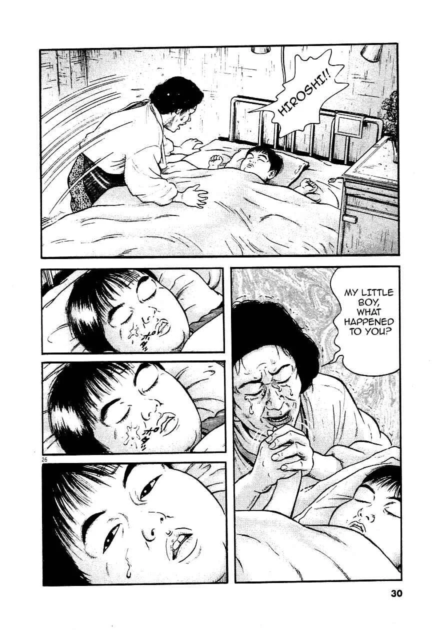 Okan Chapter 1: Mama, I'm Sorry - Page 25