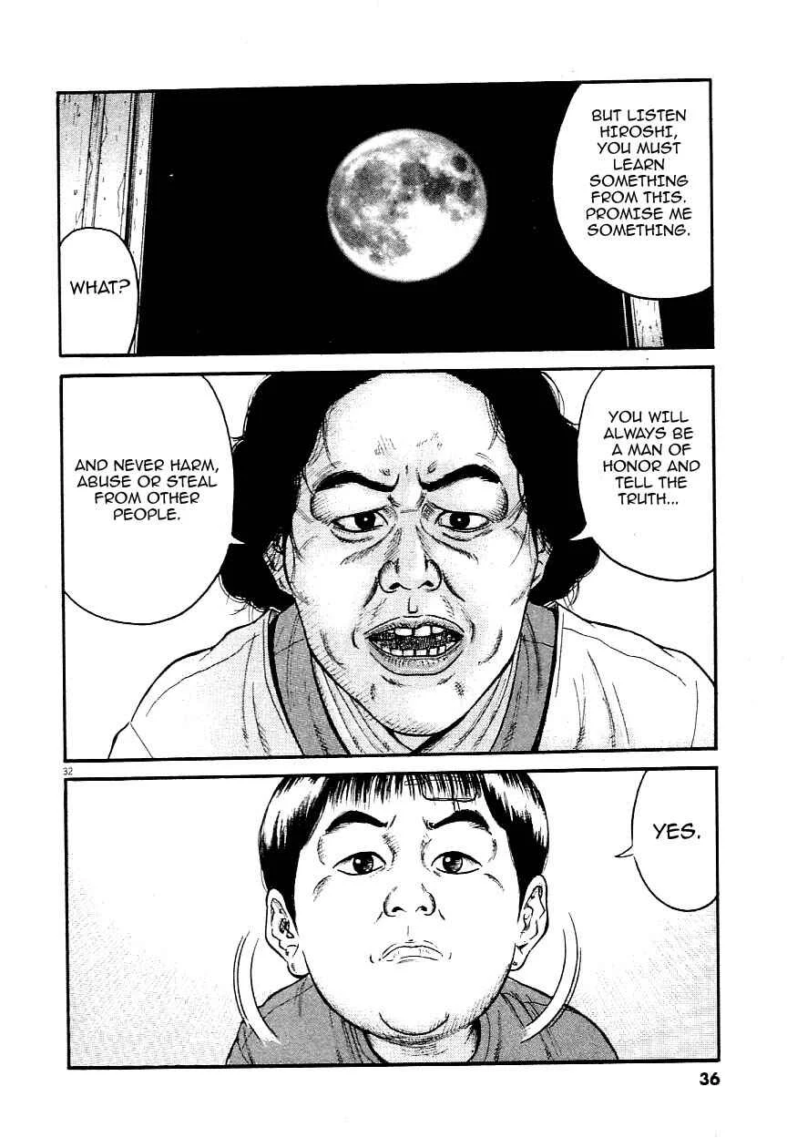 Okan Chapter 1: Mama, I'm Sorry - Page 31