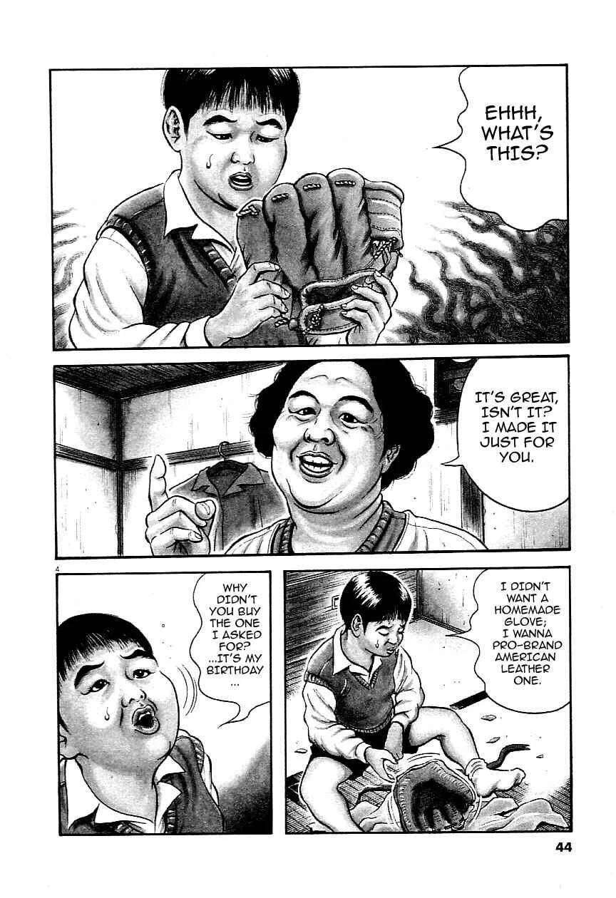 Okan Chapter 2: I've Got to Keep Going - Page 4
