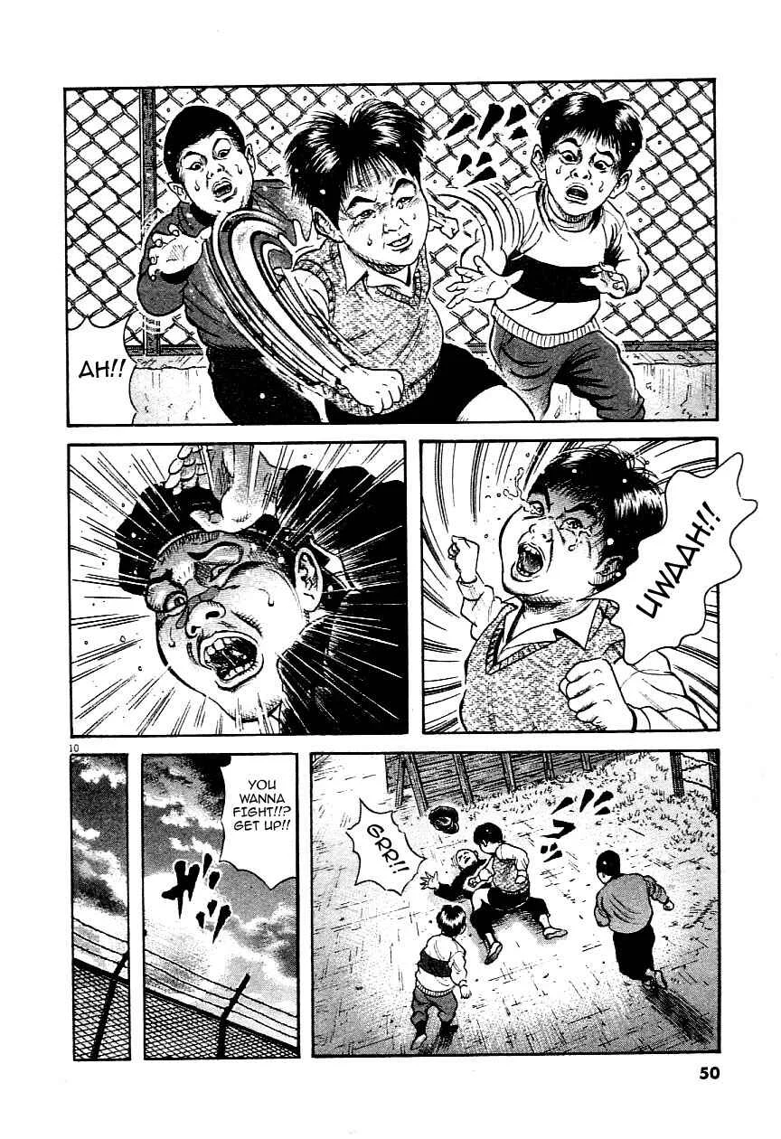 Okan Chapter 2: I've Got to Keep Going - Page 10