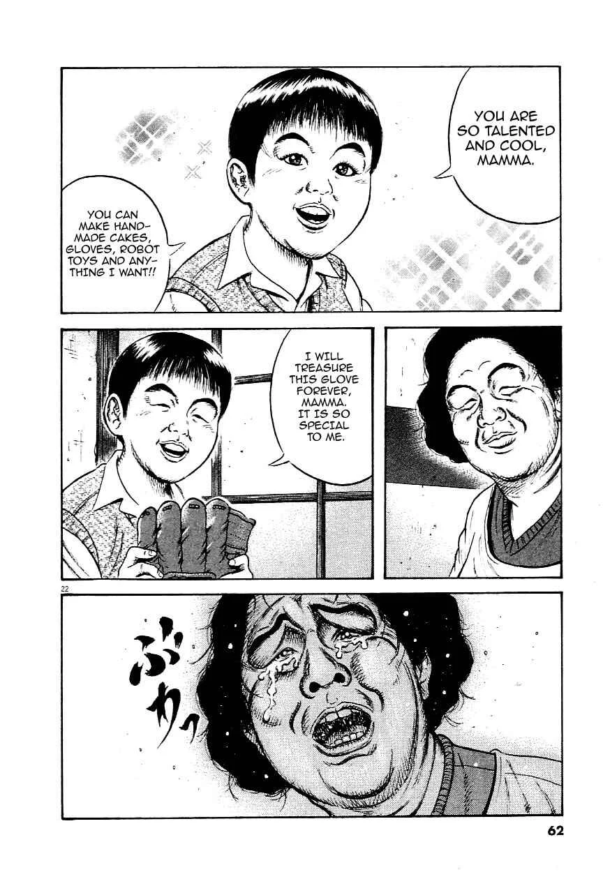 Okan Chapter 2: I've Got to Keep Going - Page 22