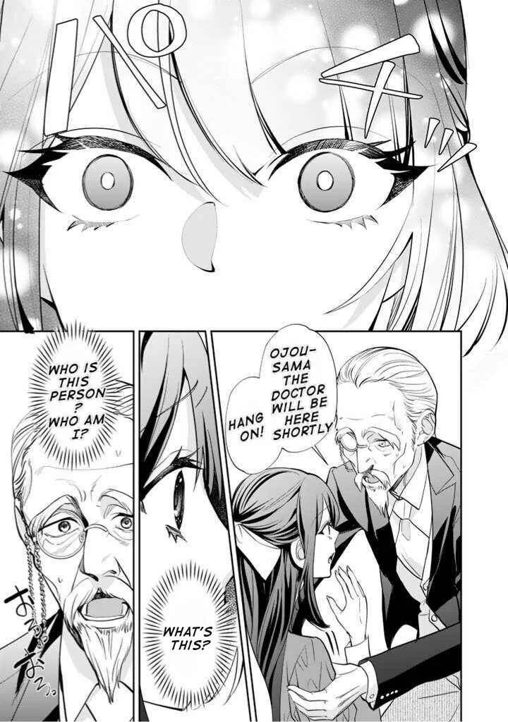 Okashi na Akuyaku Reijou wa Botsurakugo ni Amatou no Ouji ni Karamareru you ni Narimashita Chapter 1.1: Sweet Reincarnation - Page 12