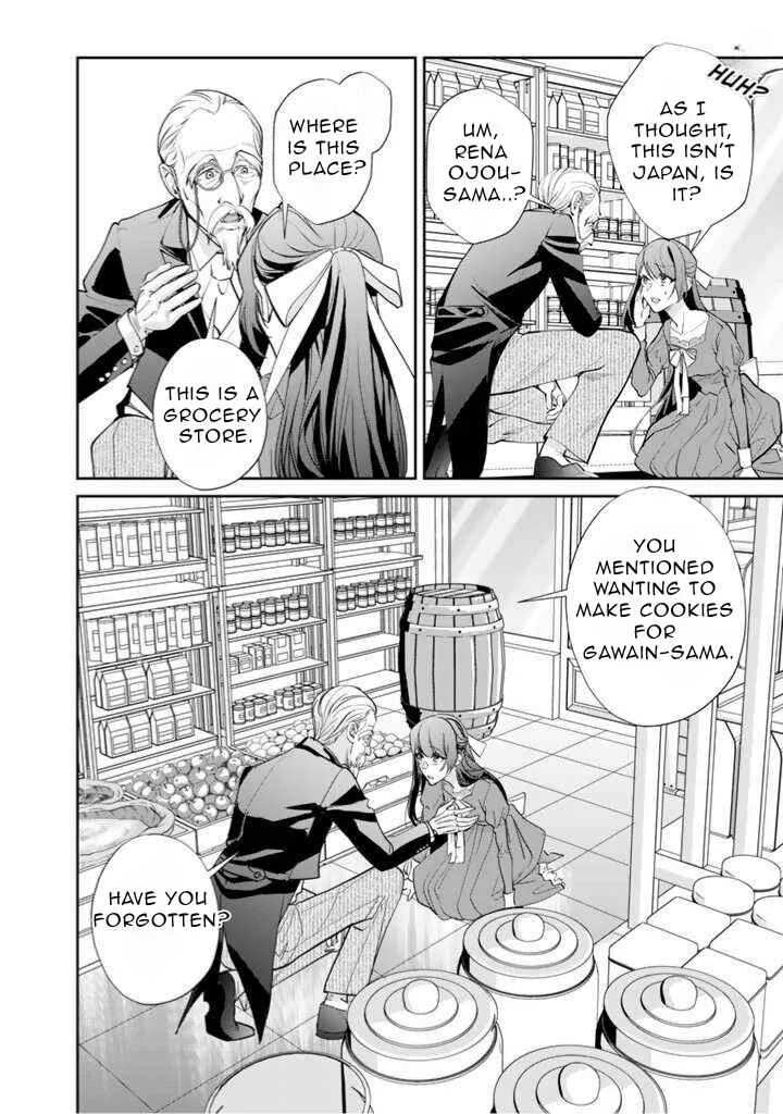 Okashi na Akuyaku Reijou wa Botsurakugo ni Amatou no Ouji ni Karamareru you ni Narimashita Chapter 1.1: Sweet Reincarnation - Page 13