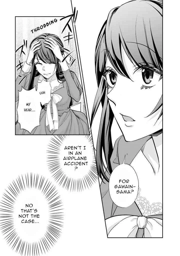 Okashi na Akuyaku Reijou wa Botsurakugo ni Amatou no Ouji ni Karamareru you ni Narimashita Chapter 1.1: Sweet Reincarnation - Page 14