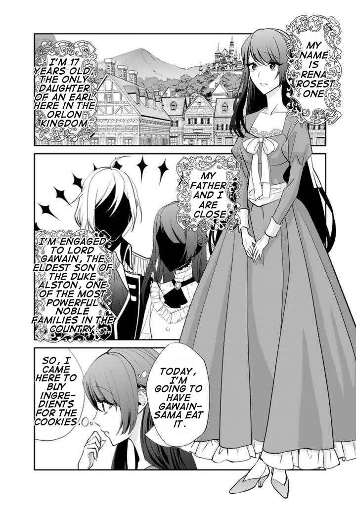 Okashi na Akuyaku Reijou wa Botsurakugo ni Amatou no Ouji ni Karamareru you ni Narimashita Chapter 1.1: Sweet Reincarnation - Page 15