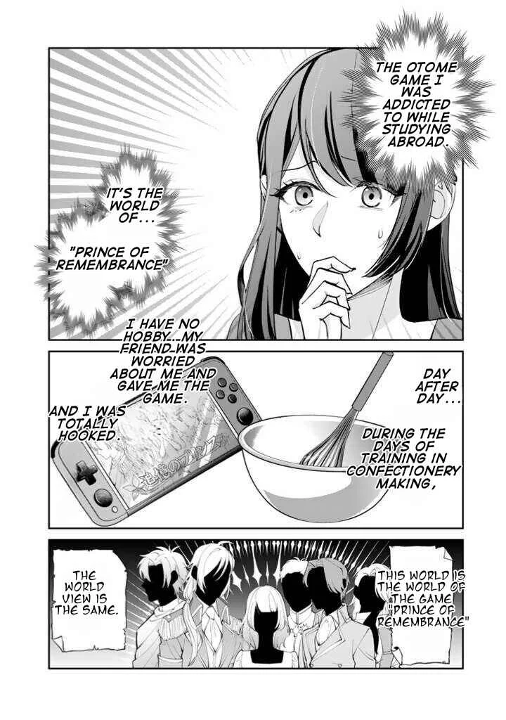 Okashi na Akuyaku Reijou wa Botsurakugo ni Amatou no Ouji ni Karamareru you ni Narimashita Chapter 1.1: Sweet Reincarnation - Page 17