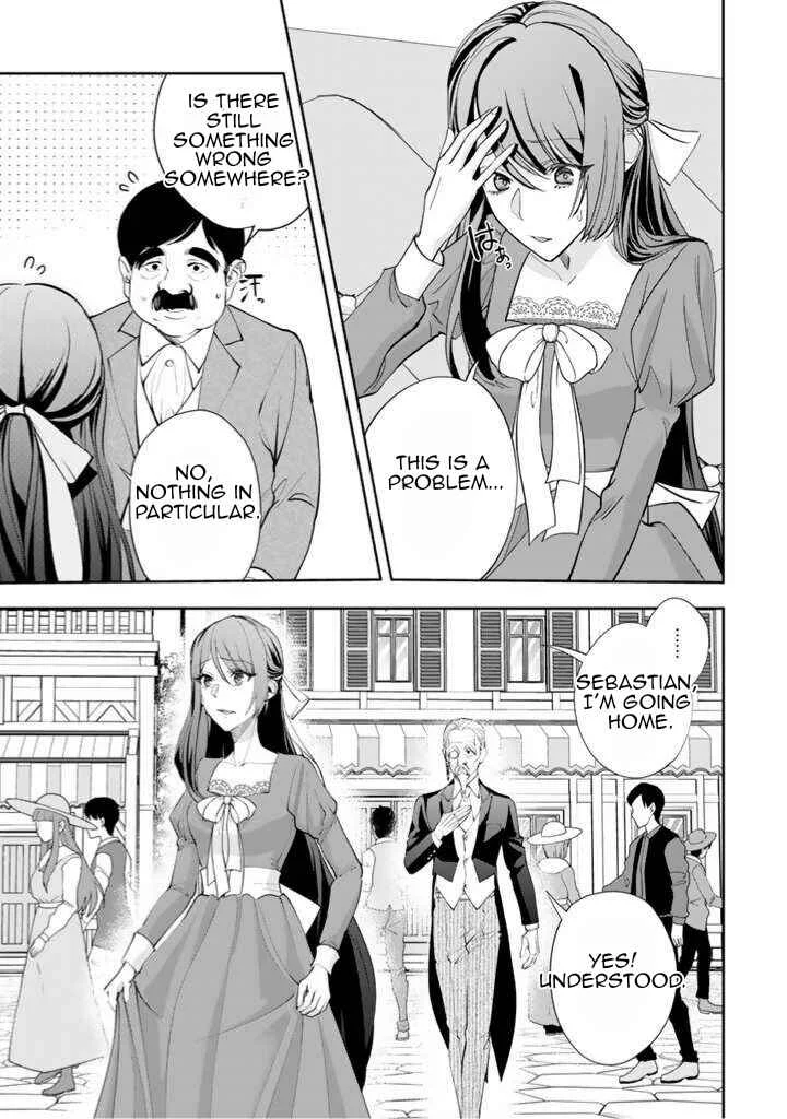 Okashi na Akuyaku Reijou wa Botsurakugo ni Amatou no Ouji ni Karamareru you ni Narimashita Chapter 1.1: Sweet Reincarnation - Page 18