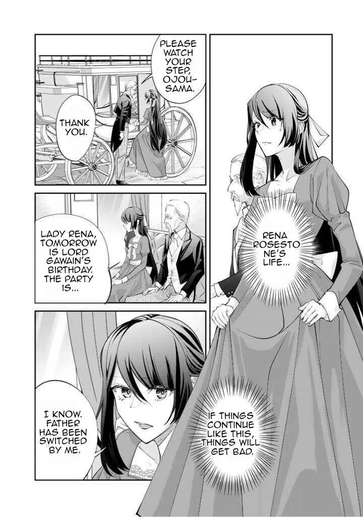 Okashi na Akuyaku Reijou wa Botsurakugo ni Amatou no Ouji ni Karamareru you ni Narimashita Chapter 1.1: Sweet Reincarnation - Page 19