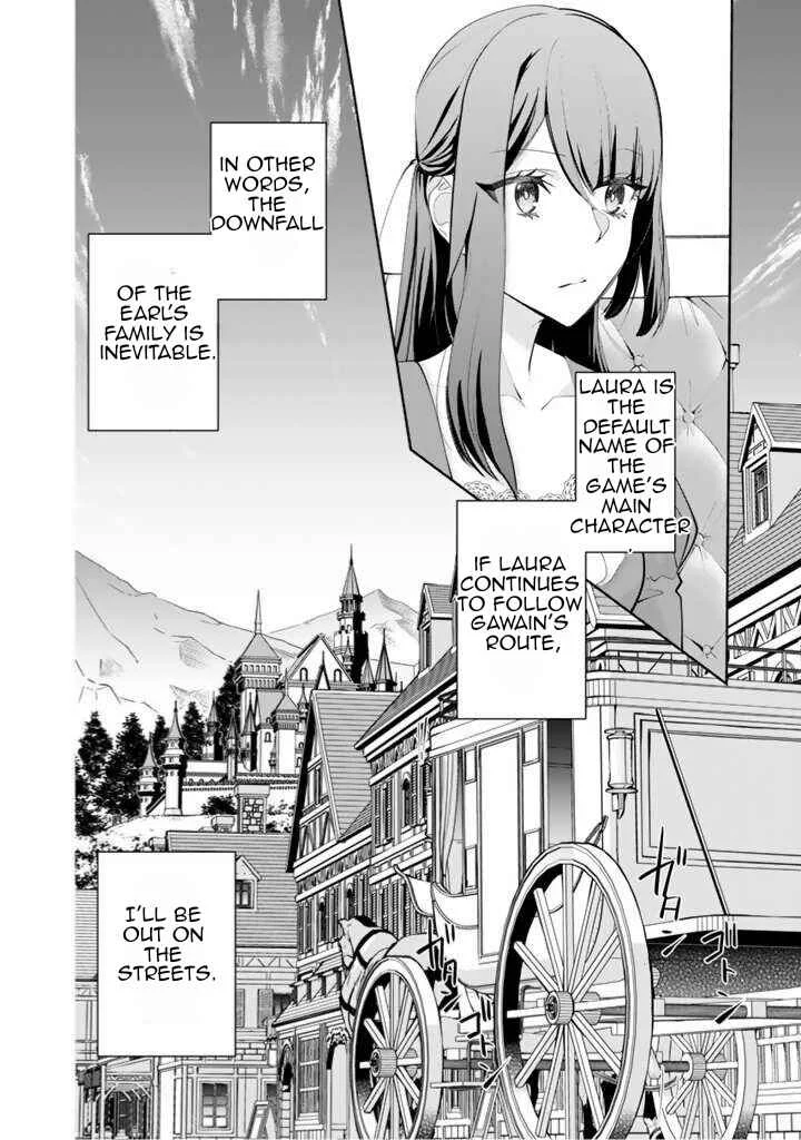 Okashi na Akuyaku Reijou wa Botsurakugo ni Amatou no Ouji ni Karamareru you ni Narimashita Chapter 1.1: Sweet Reincarnation - Page 21