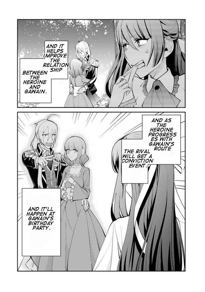 Okashi na Akuyaku Reijou wa Botsurakugo ni Amatou no Ouji ni Karamareru you ni Narimashita Chapter 1.1: Sweet Reincarnation - Page 24