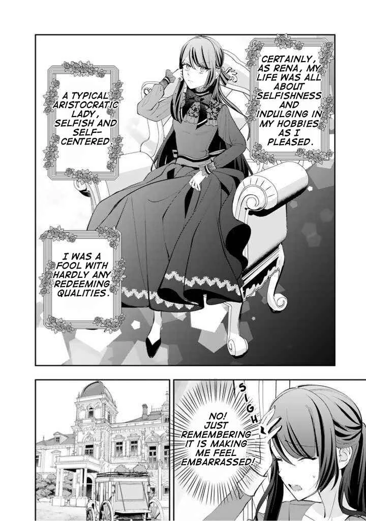 Okashi na Akuyaku Reijou wa Botsurakugo ni Amatou no Ouji ni Karamareru you ni Narimashita Chapter 1.2 - Page 3