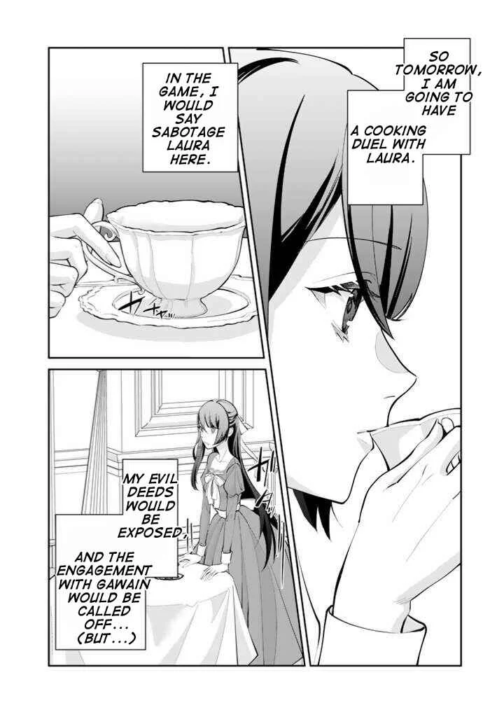 Okashi na Akuyaku Reijou wa Botsurakugo ni Amatou no Ouji ni Karamareru you ni Narimashita Chapter 1.2 - Page 5
