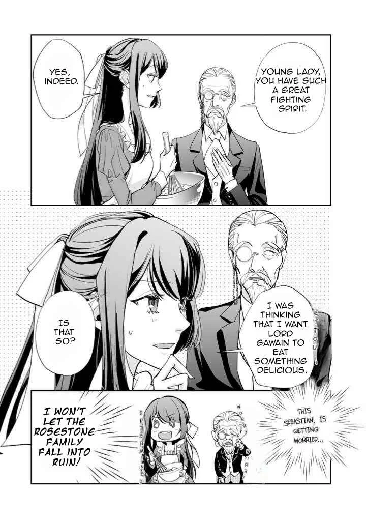 Okashi na Akuyaku Reijou wa Botsurakugo ni Amatou no Ouji ni Karamareru you ni Narimashita Chapter 1.2 - Page 8