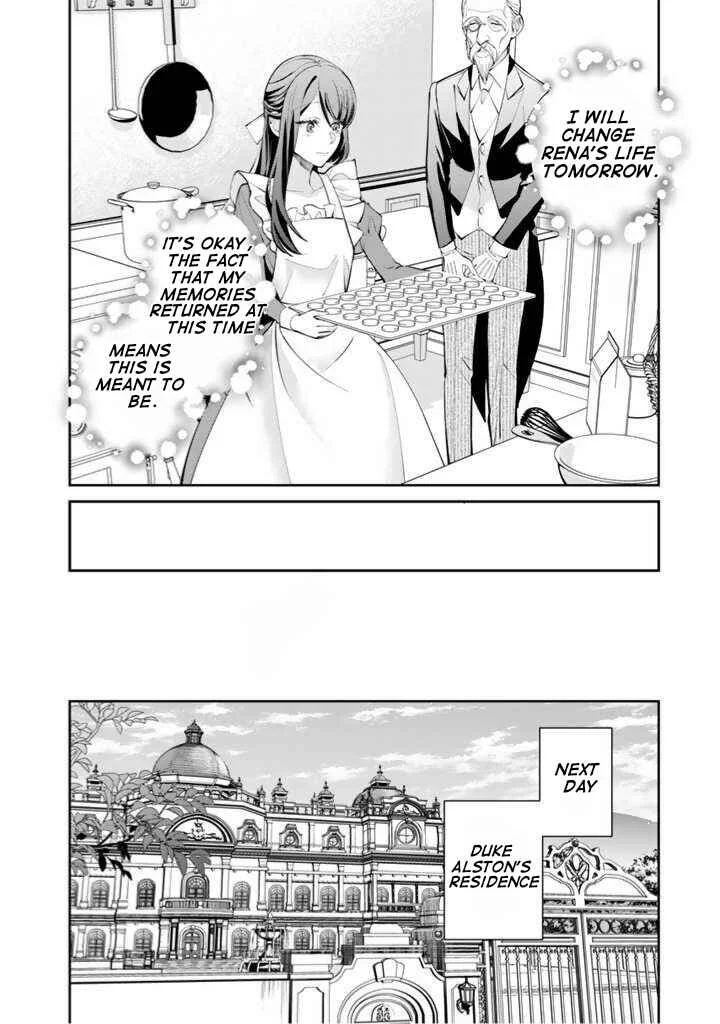 Okashi na Akuyaku Reijou wa Botsurakugo ni Amatou no Ouji ni Karamareru you ni Narimashita Chapter 1.2 - Page 9