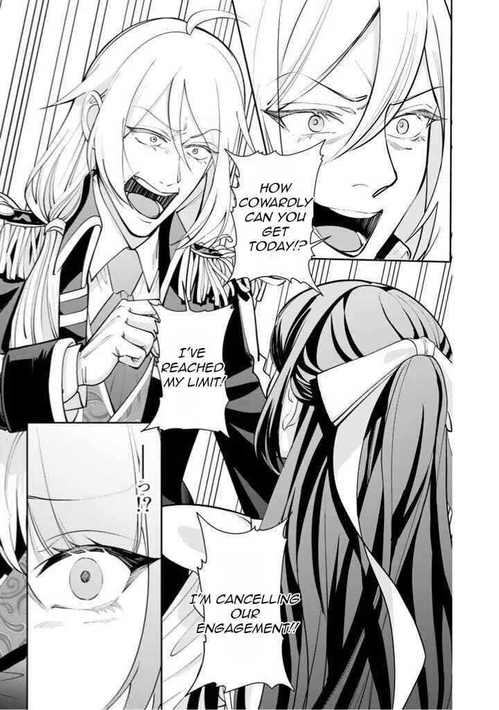 Okashi na Akuyaku Reijou wa Botsurakugo ni Amatou no Ouji ni Karamareru you ni Narimashita Chapter 1.2 - Page 12