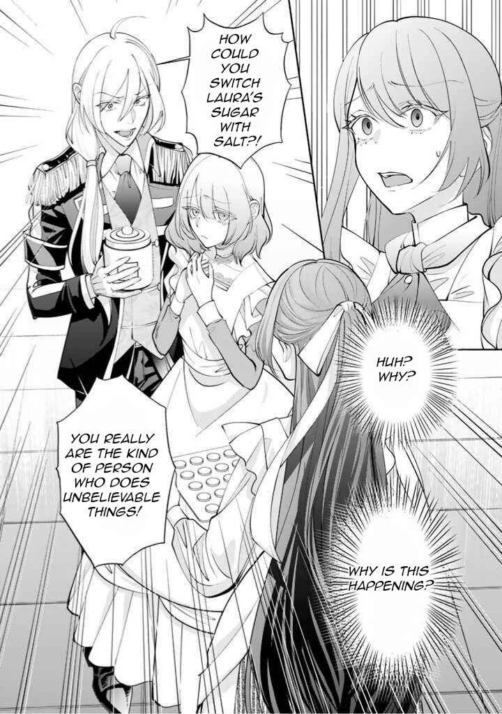Okashi na Akuyaku Reijou wa Botsurakugo ni Amatou no Ouji ni Karamareru you ni Narimashita Chapter 1.2 - Page 13