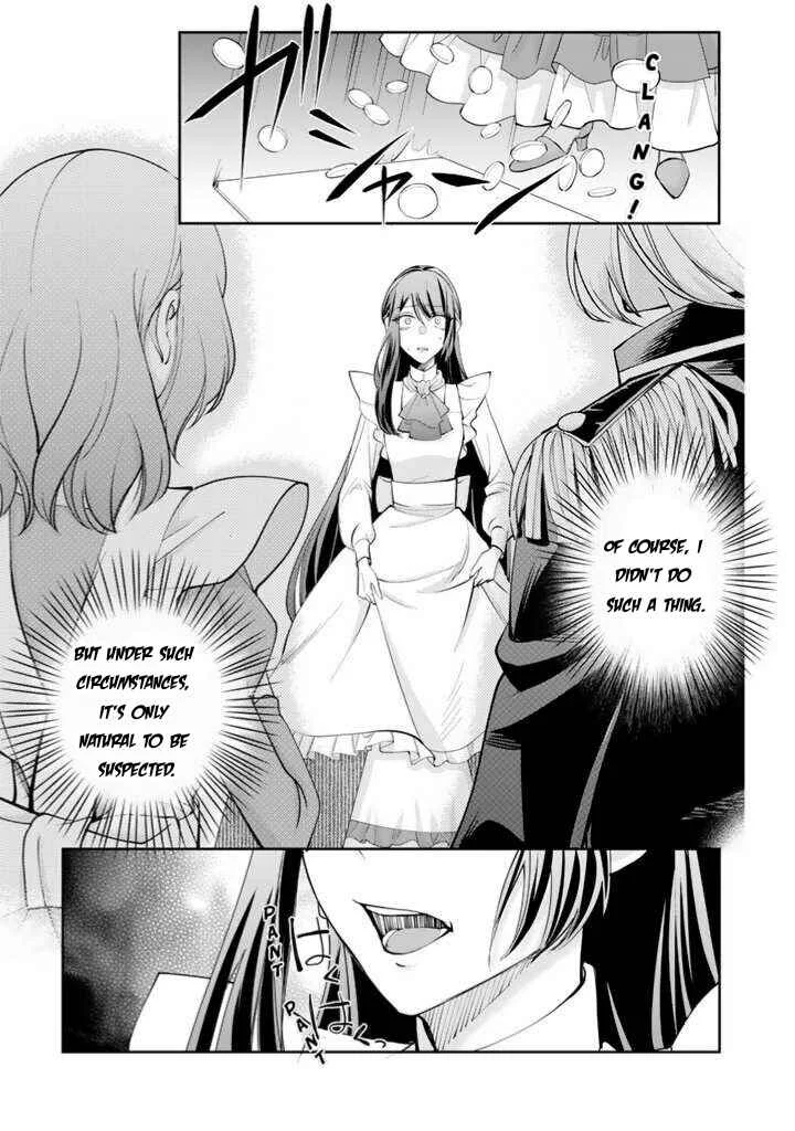 Okashi na Akuyaku Reijou wa Botsurakugo ni Amatou no Ouji ni Karamareru you ni Narimashita Chapter 1.2 - Page 14