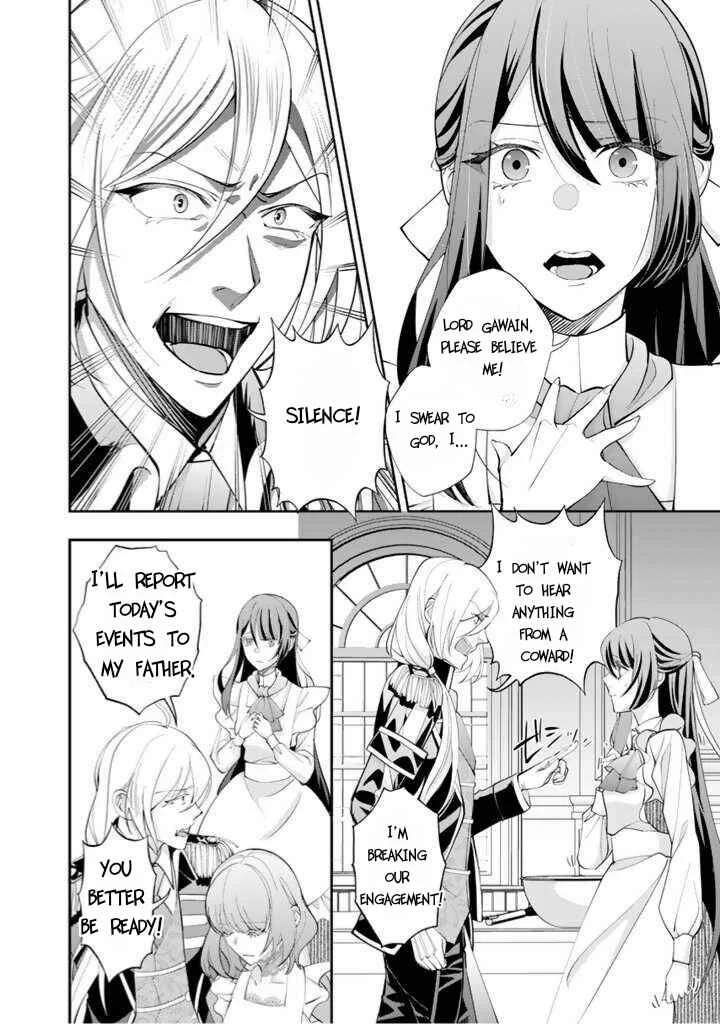 Okashi na Akuyaku Reijou wa Botsurakugo ni Amatou no Ouji ni Karamareru you ni Narimashita Chapter 1.2 - Page 15