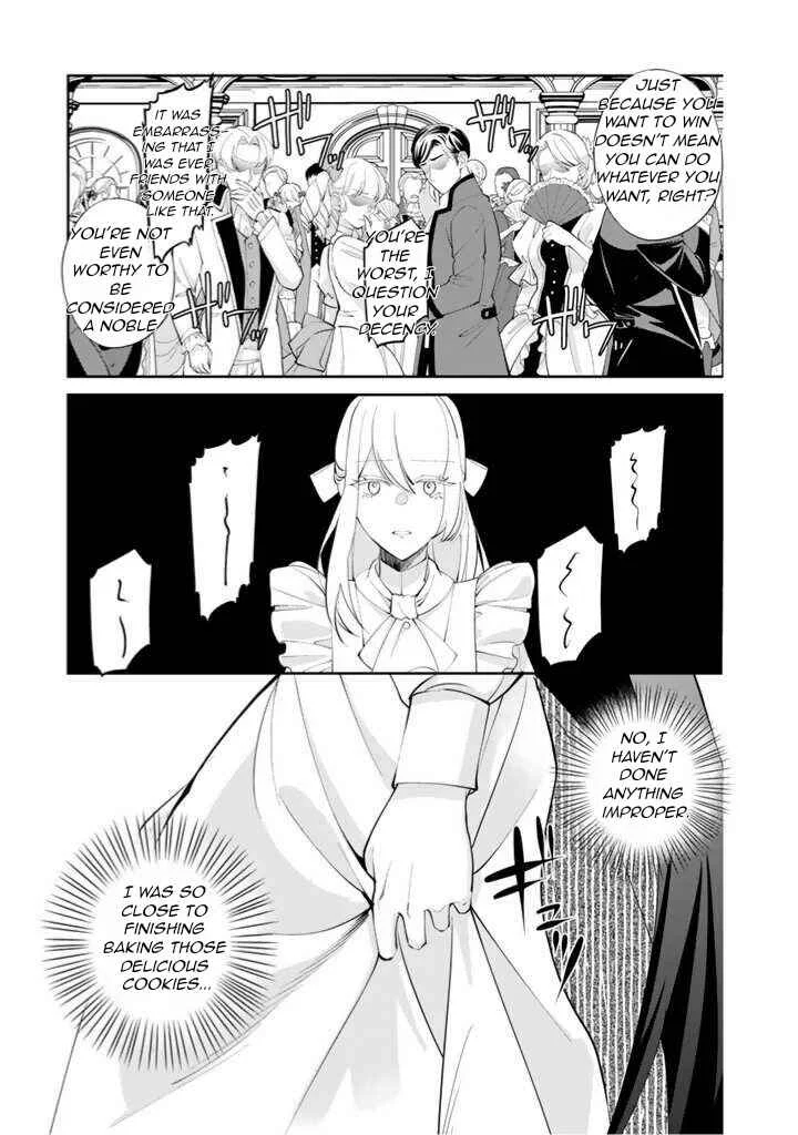 Okashi na Akuyaku Reijou wa Botsurakugo ni Amatou no Ouji ni Karamareru you ni Narimashita Chapter 1.2 - Page 16