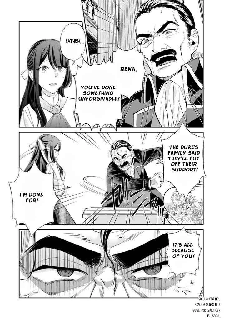 Okashi na Akuyaku Reijou wa Botsurakugo ni Amatou no Ouji ni Karamareru you ni Narimashita Chapter 1.2 - Page 18