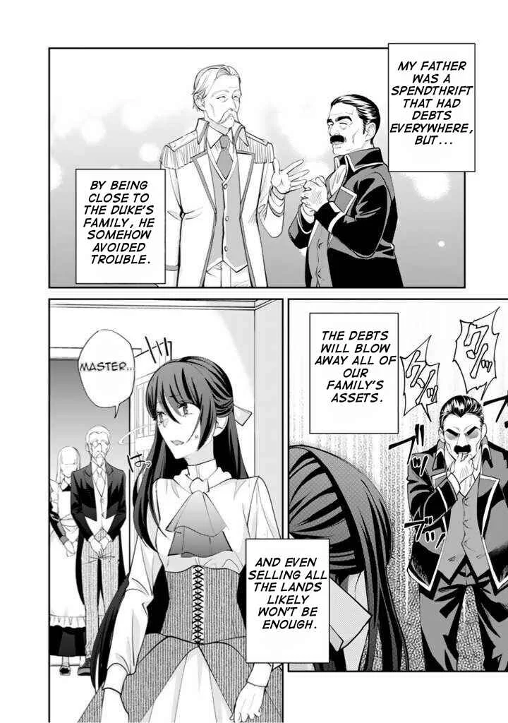 Okashi na Akuyaku Reijou wa Botsurakugo ni Amatou no Ouji ni Karamareru you ni Narimashita Chapter 1.2 - Page 19