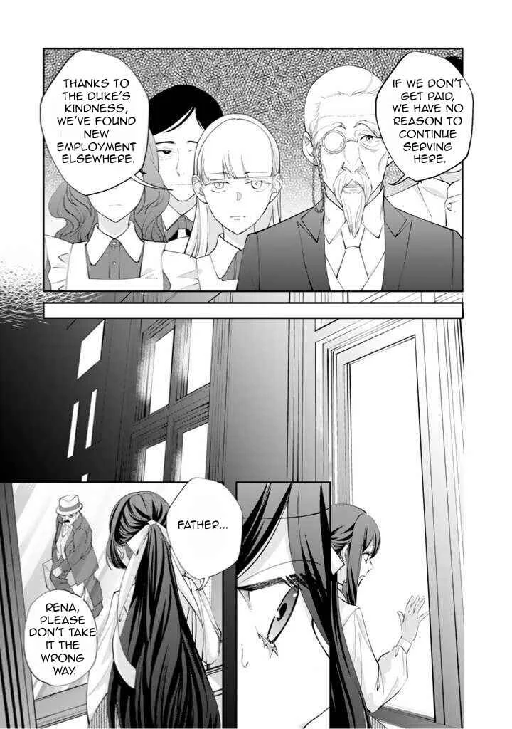 Okashi na Akuyaku Reijou wa Botsurakugo ni Amatou no Ouji ni Karamareru you ni Narimashita Chapter 1.2 - Page 20