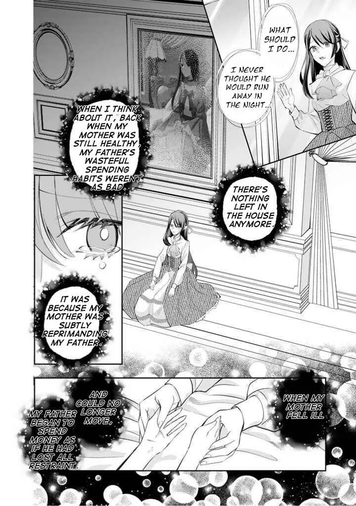 Okashi na Akuyaku Reijou wa Botsurakugo ni Amatou no Ouji ni Karamareru you ni Narimashita Chapter 1.2 - Page 21