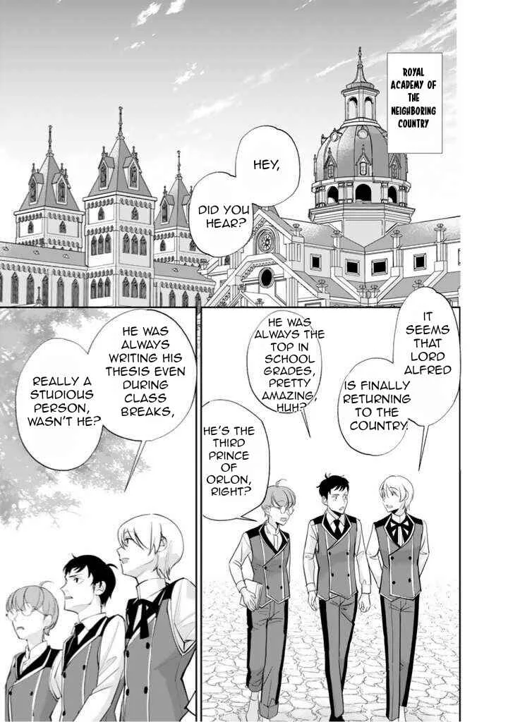 Okashi na Akuyaku Reijou wa Botsurakugo ni Amatou no Ouji ni Karamareru you ni Narimashita Chapter 1.2 - Page 26