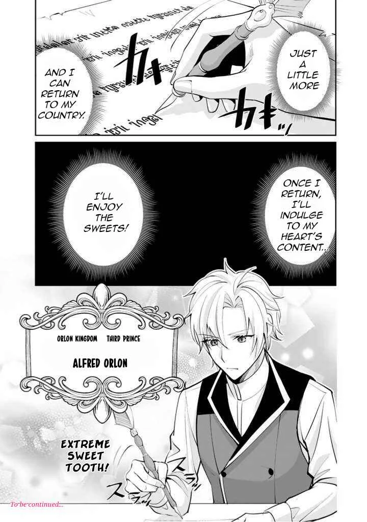 Okashi na Akuyaku Reijou wa Botsurakugo ni Amatou no Ouji ni Karamareru you ni Narimashita Chapter 1.2 - Page 27