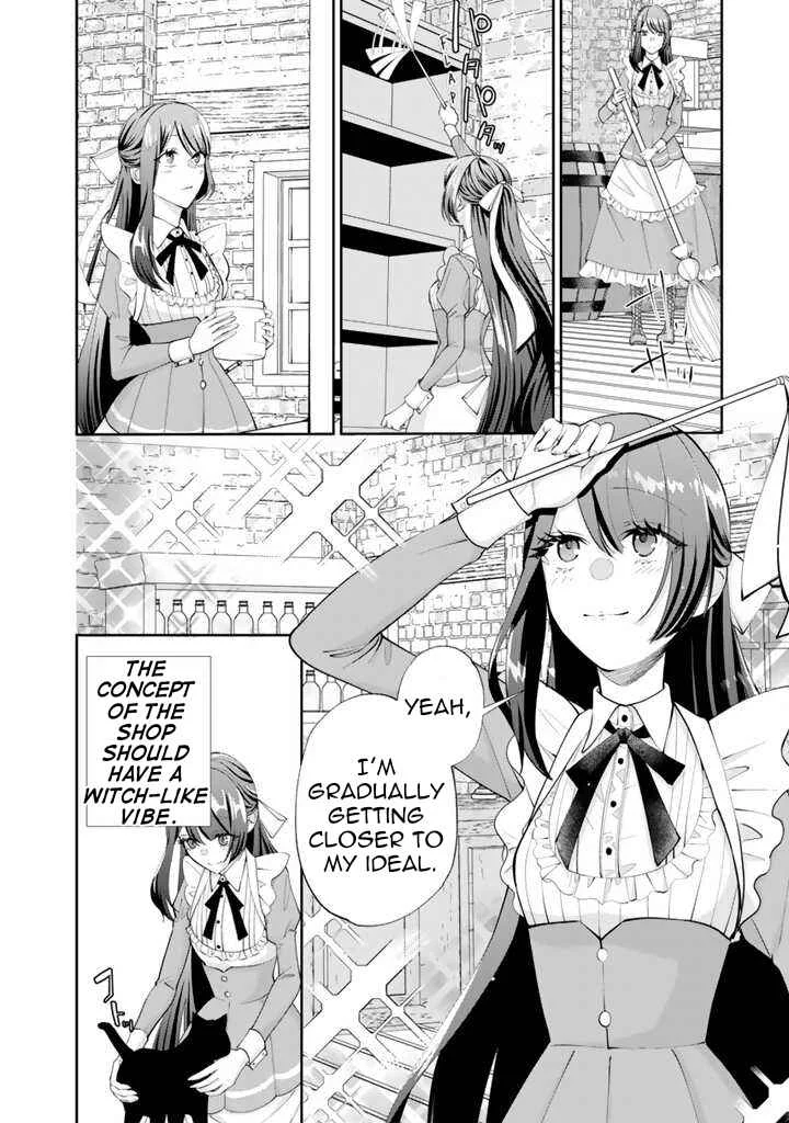 Okashi na Akuyaku Reijou wa Botsurakugo ni Amatou no Ouji ni Karamareru you ni Narimashita Chapter 2.1: First Time Customer - Page 5
