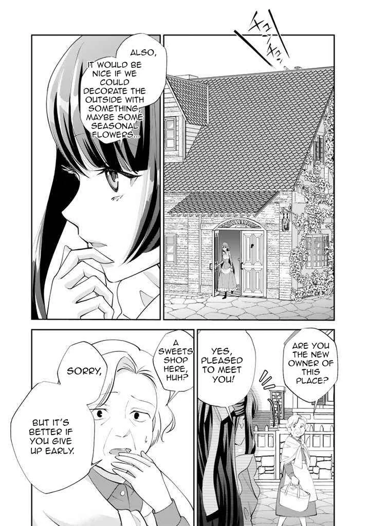 Okashi na Akuyaku Reijou wa Botsurakugo ni Amatou no Ouji ni Karamareru you ni Narimashita Chapter 2.1: First Time Customer - Page 6