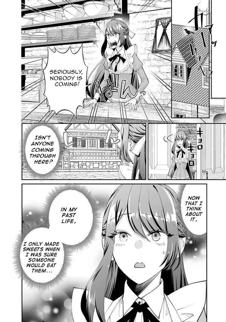 Okashi na Akuyaku Reijou wa Botsurakugo ni Amatou no Ouji ni Karamareru you ni Narimashita Chapter 2.1: First Time Customer - Page 9