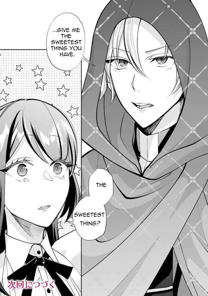 Okashi na Akuyaku Reijou wa Botsurakugo ni Amatou no Ouji ni Karamareru you ni Narimashita Chapter 2.1: First Time Customer - Page 14