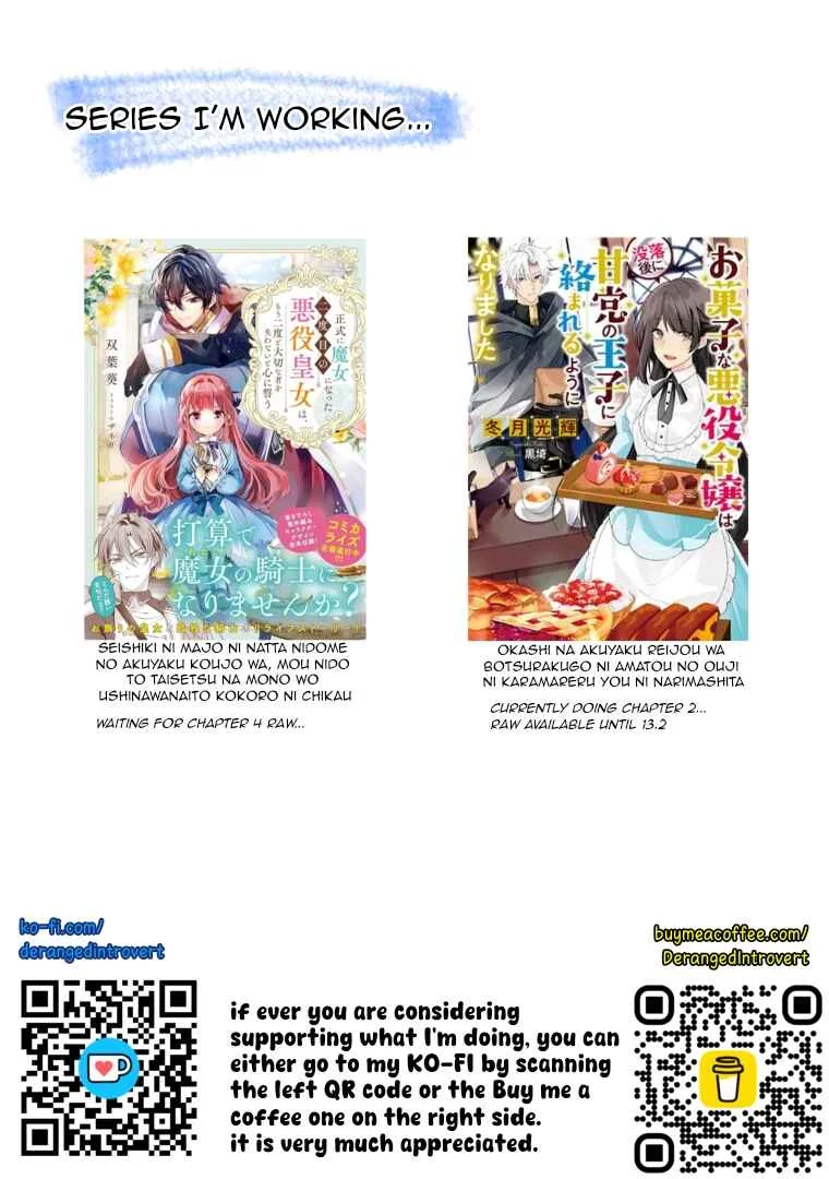 Okashi na Akuyaku Reijou wa Botsurakugo ni Amatou no Ouji ni Karamareru you ni Narimashita Chapter 2.1: First Time Customer - Page 16