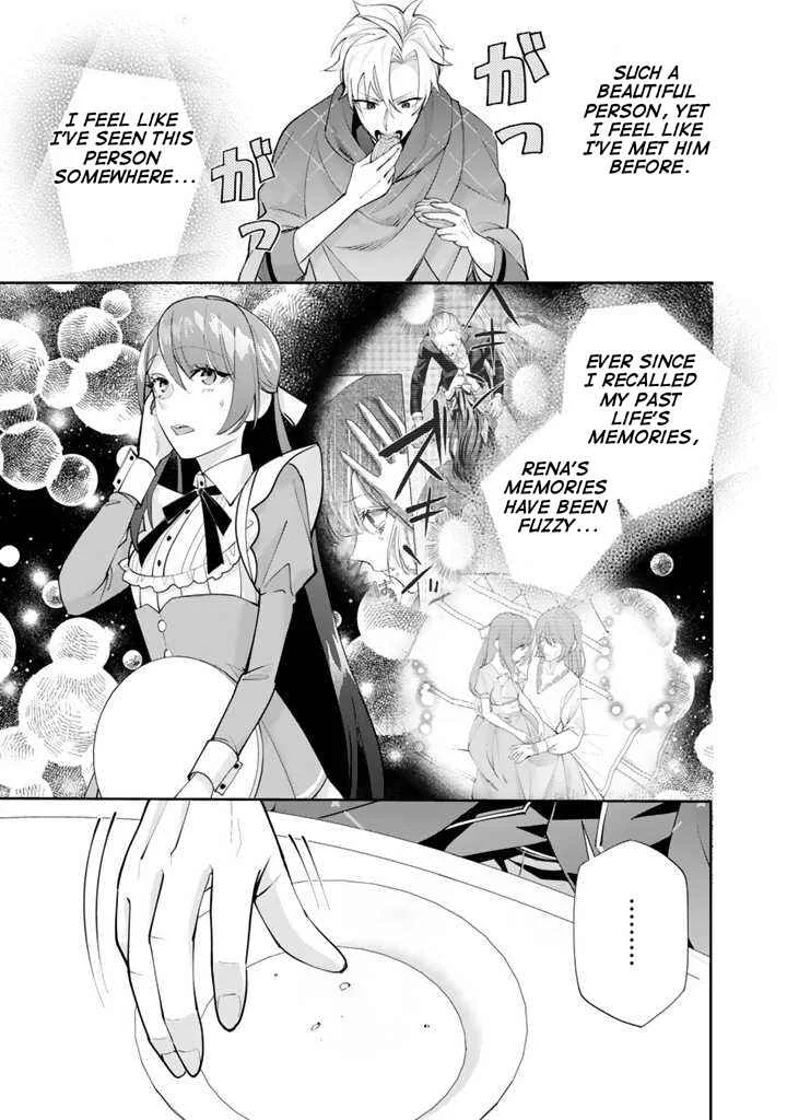 Okashi na Akuyaku Reijou wa Botsurakugo ni Amatou no Ouji ni Karamareru you ni Narimashita Chapter 2.2 - Page 5