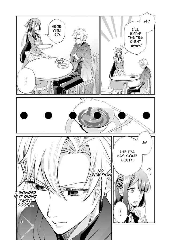 Okashi na Akuyaku Reijou wa Botsurakugo ni Amatou no Ouji ni Karamareru you ni Narimashita Chapter 2.2 - Page 6