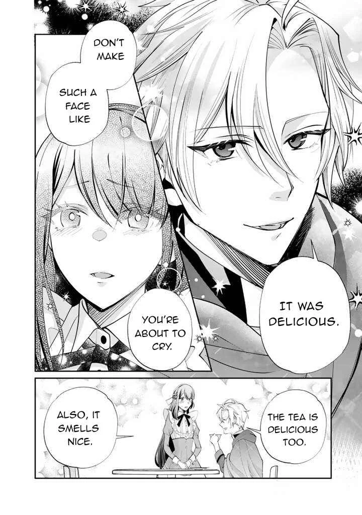 Okashi na Akuyaku Reijou wa Botsurakugo ni Amatou no Ouji ni Karamareru you ni Narimashita Chapter 2.2 - Page 8